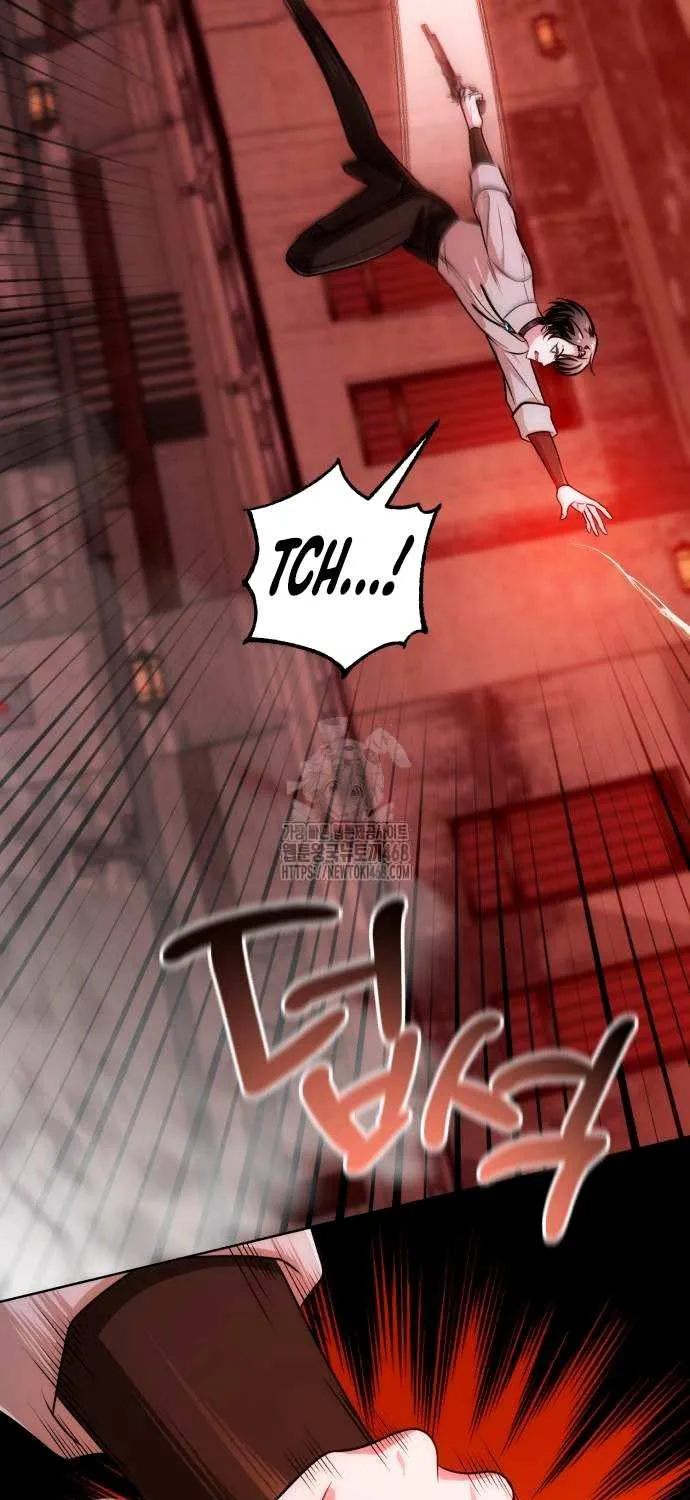 The Magic Tower’s Problem Child Chapter 20 page 16 - 