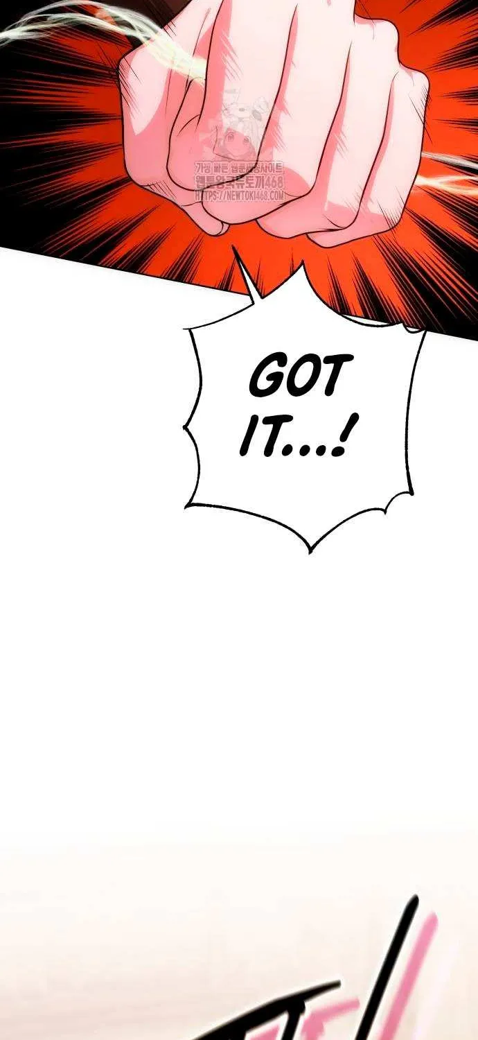 The Magic Tower’s Problem Child Chapter 20 page 17 - 