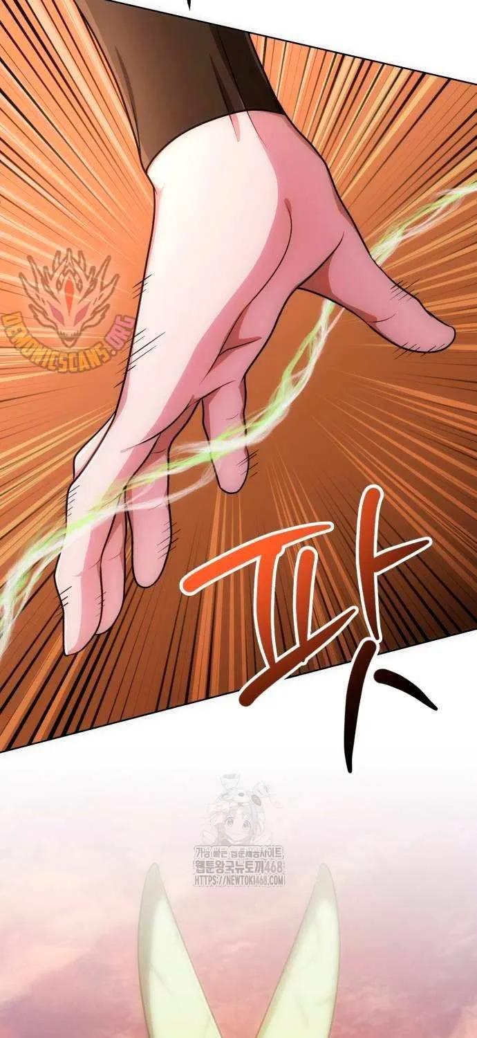 The Magic Tower’s Problem Child Chapter 20 page 34 - 