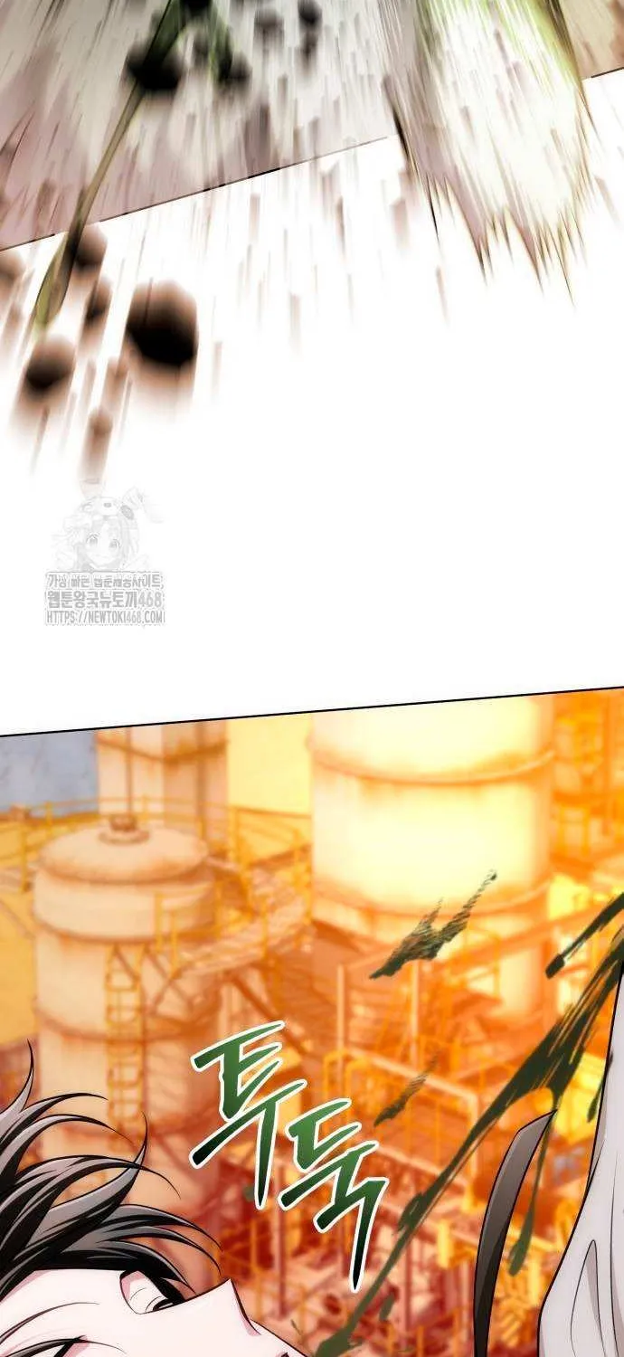 The Magic Tower’s Problem Child Chapter 20 page 42 - 