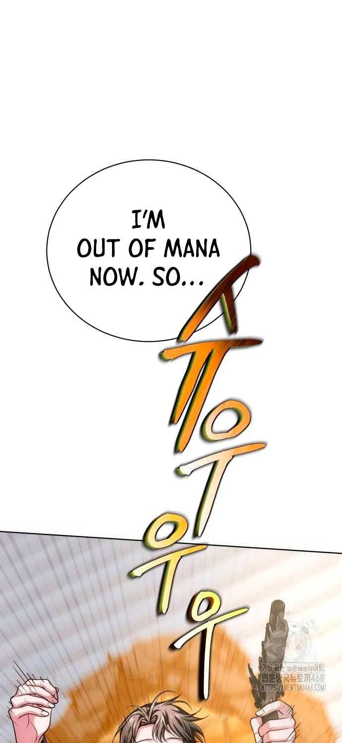 The Magic Tower’s Problem Child Chapter 20 page 44 - 
