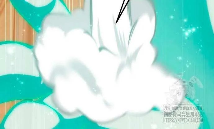 The Magic Tower’s Problem Child Chapter 20 page 50 - 