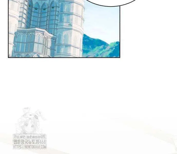 The Magic Tower’s Problem Child Chapter 20 page 64 - 