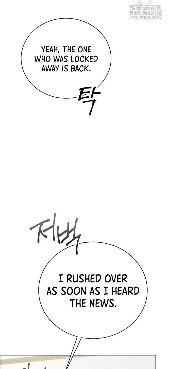 The Magic Tower’s Problem Child Chapter 20 page 73 - 