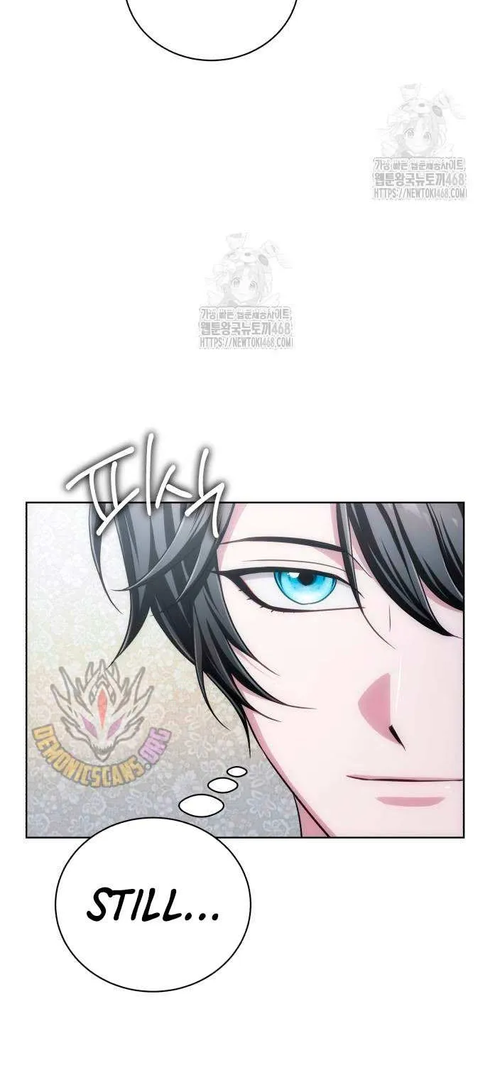 The Magic Tower’s Problem Child Chapter 20 page 75 - 