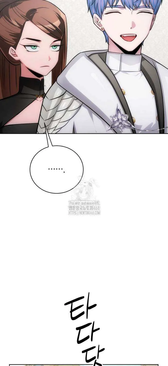 The Magic Tower’s Problem Child Chapter 20 page 93 - 