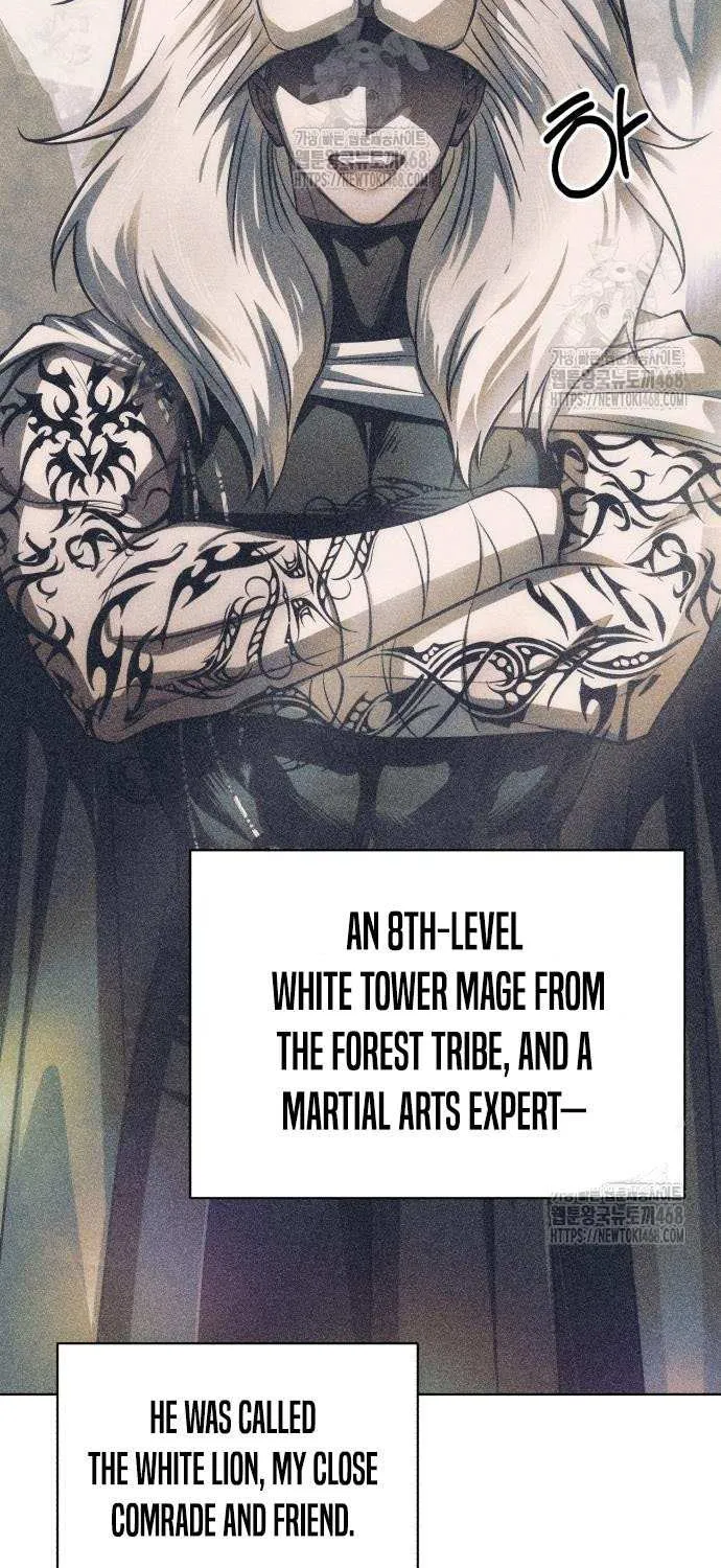 The Magic Tower’s Problem Child Chapter 22 page 110 - 