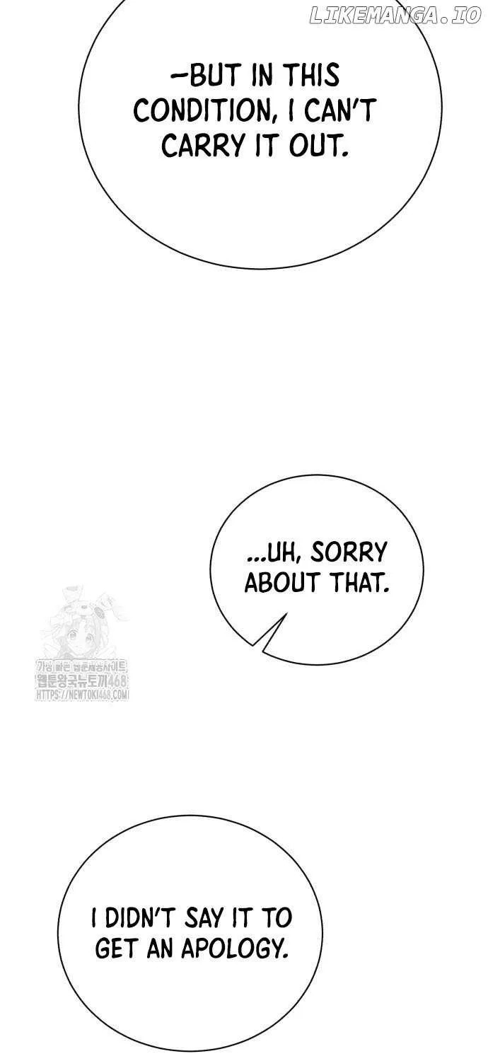 The Magic Tower’s Problem Child Chapter 22 page 122 - 