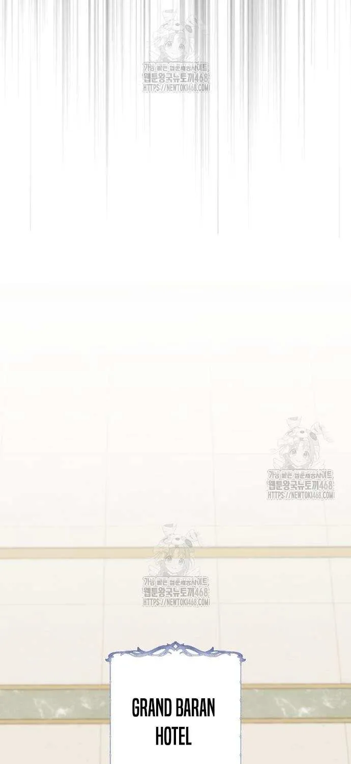 The Magic Tower’s Problem Child Chapter 22 page 131 - 