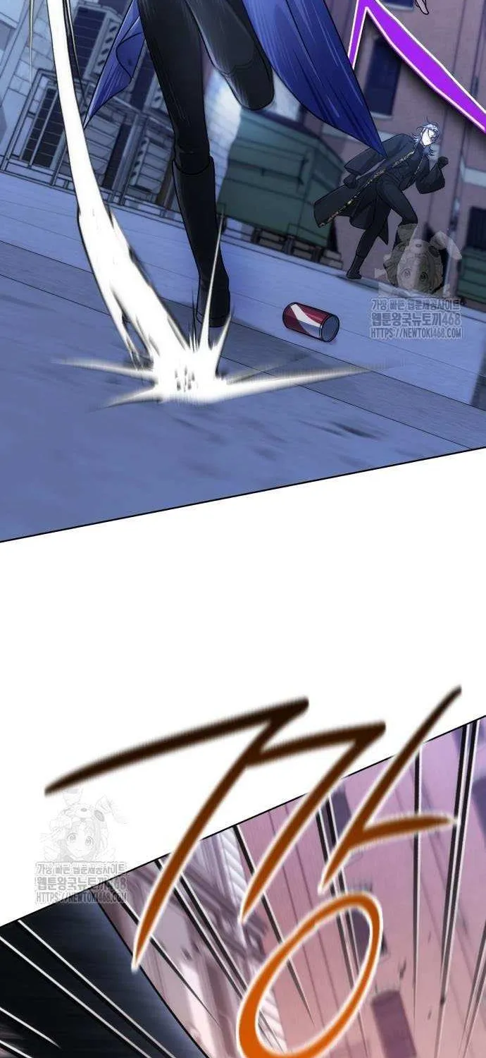 The Magic Tower’s Problem Child Chapter 22 page 22 - 