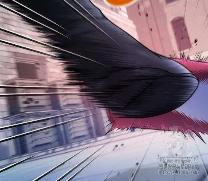 The Magic Tower’s Problem Child Chapter 22 page 23 - 