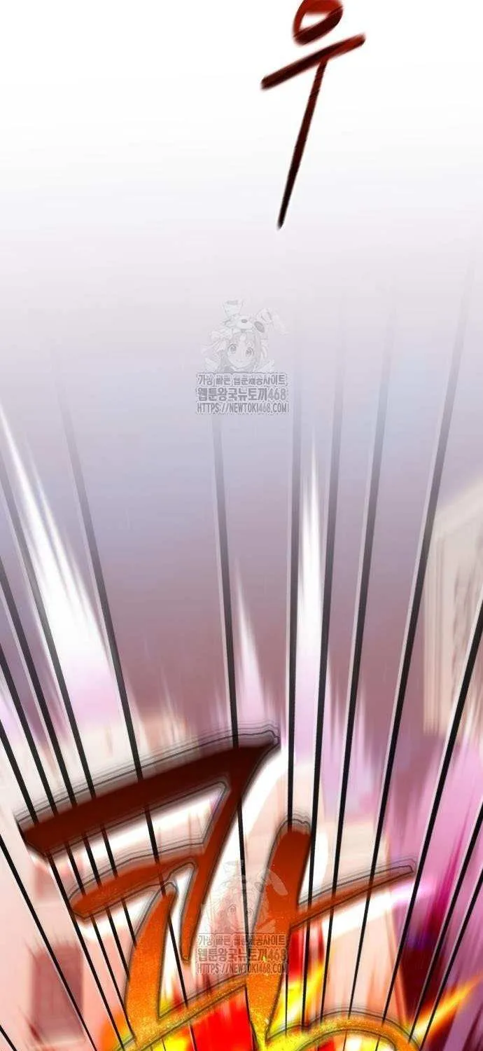 The Magic Tower’s Problem Child Chapter 22 page 28 - 
