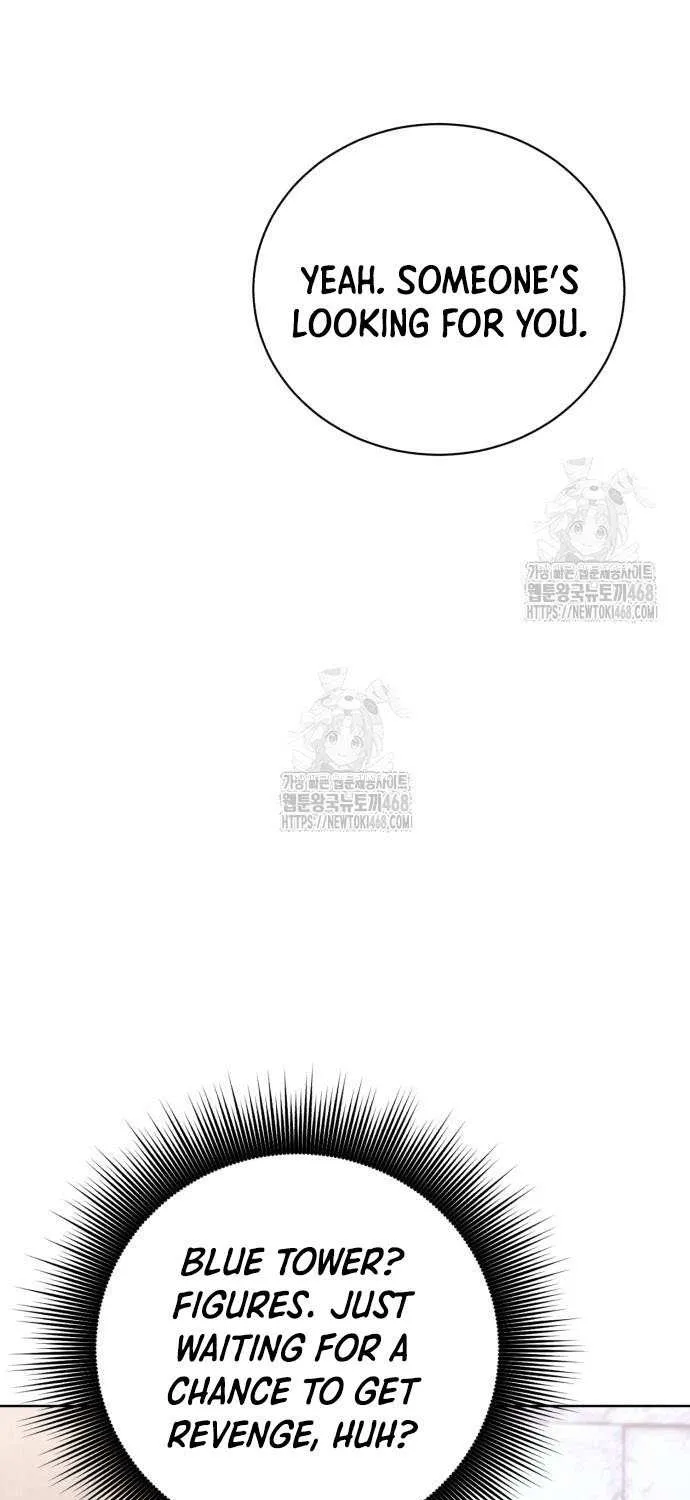 The Magic Tower’s Problem Child Chapter 22 page 6 - 