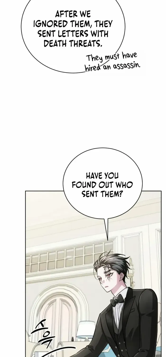 The Magic Tower’s Problem Child Chapter 23 page 23 - 