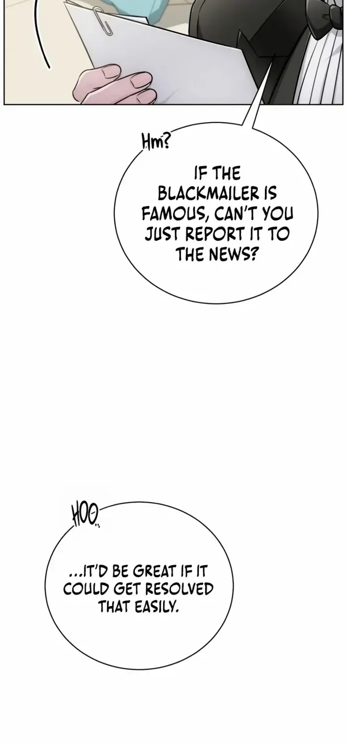 The Magic Tower’s Problem Child Chapter 23 page 25 - 