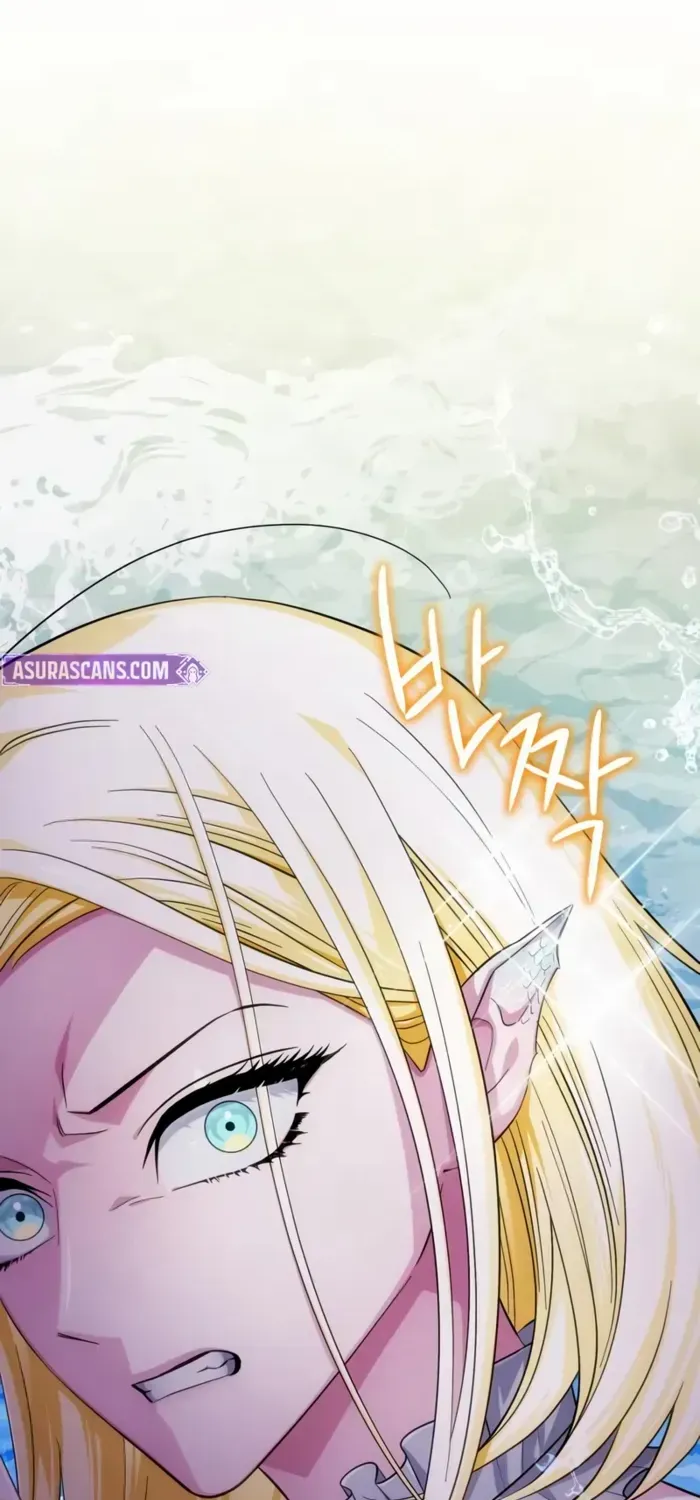 The Magic Tower’s Problem Child Chapter 23 page 58 - 