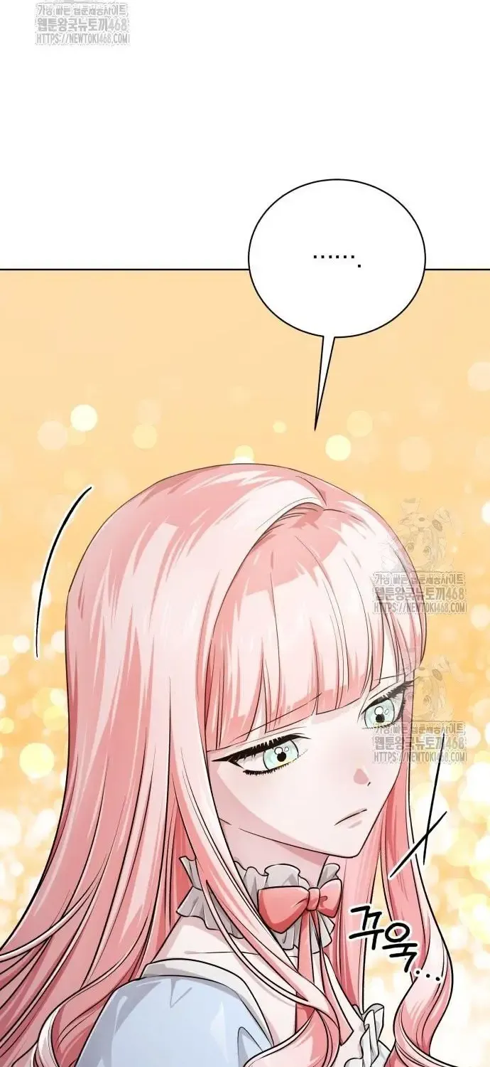The Magic Tower’s Problem Child Chapter 24 page 103 - 