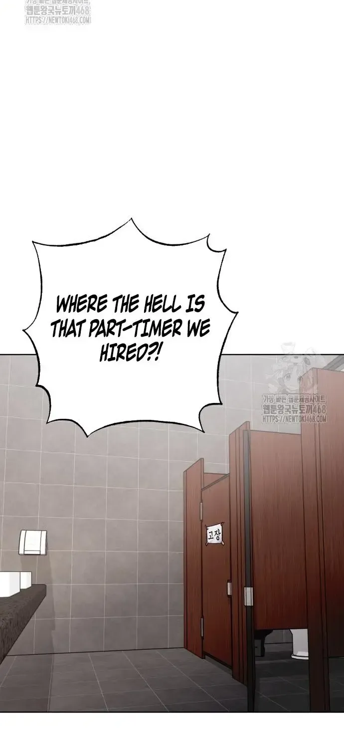 The Magic Tower’s Problem Child Chapter 24 page 111 - 
