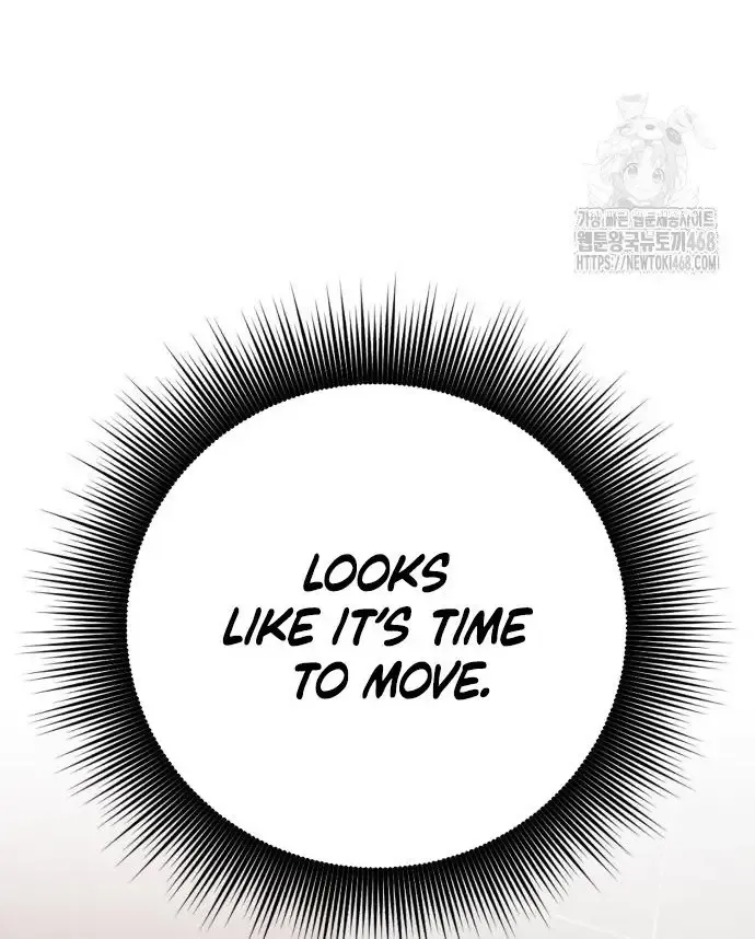 The Magic Tower’s Problem Child Chapter 24 page 113 - 