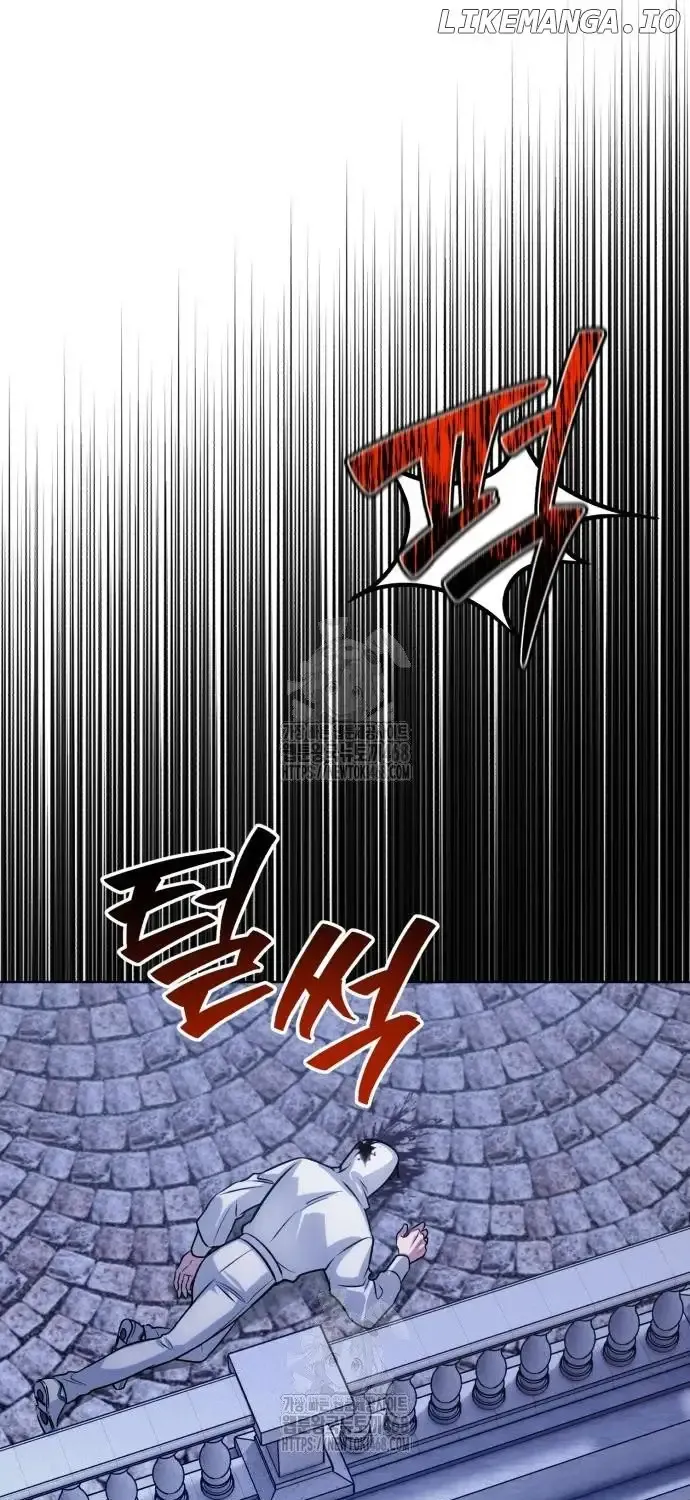 The Magic Tower’s Problem Child Chapter 24 page 16 - 