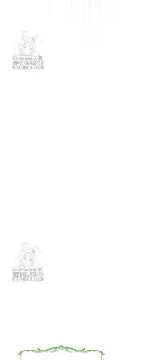 The Magic Tower’s Problem Child Chapter 24 page 31 - 