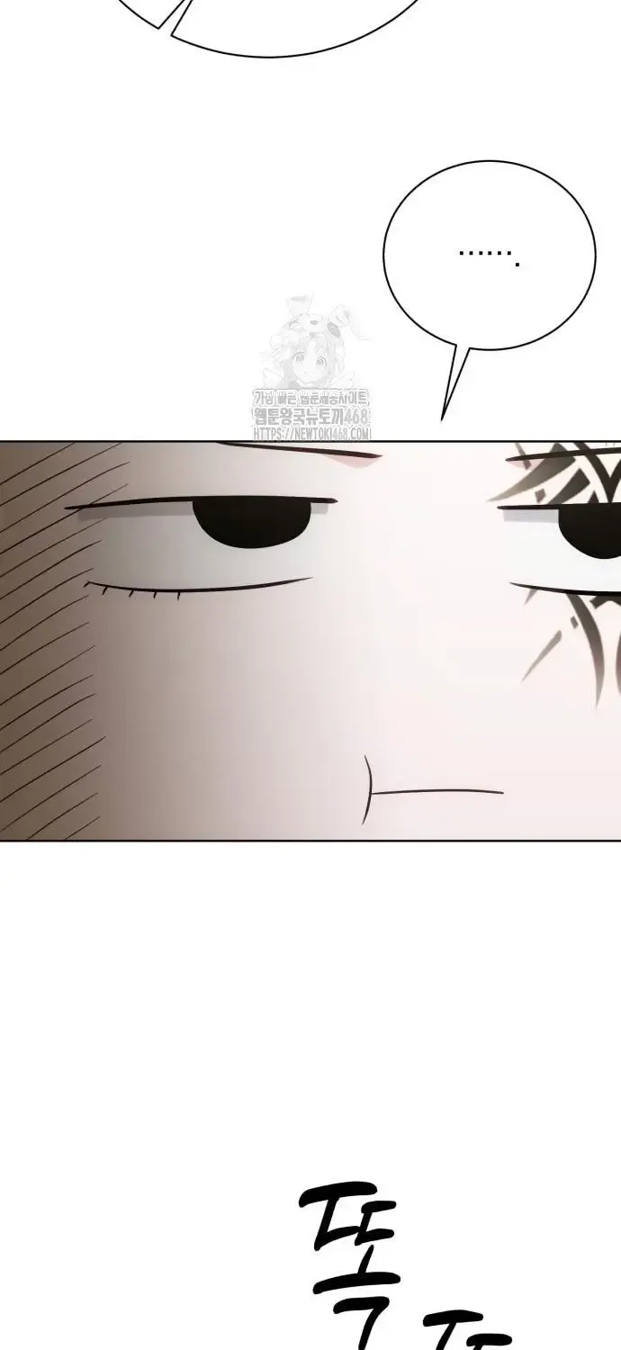 The Magic Tower’s Problem Child Chapter 24 page 40 - 