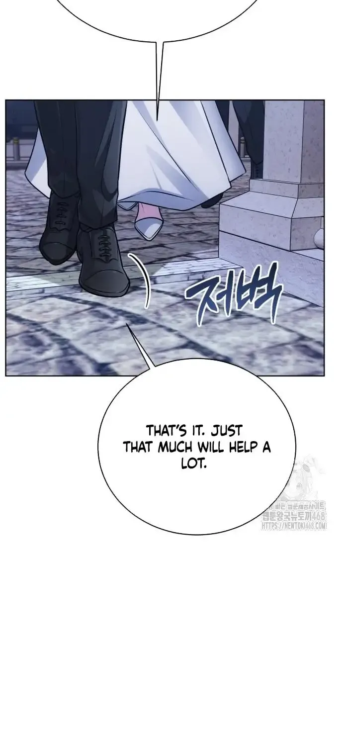 The Magic Tower’s Problem Child Chapter 24 page 7 - 