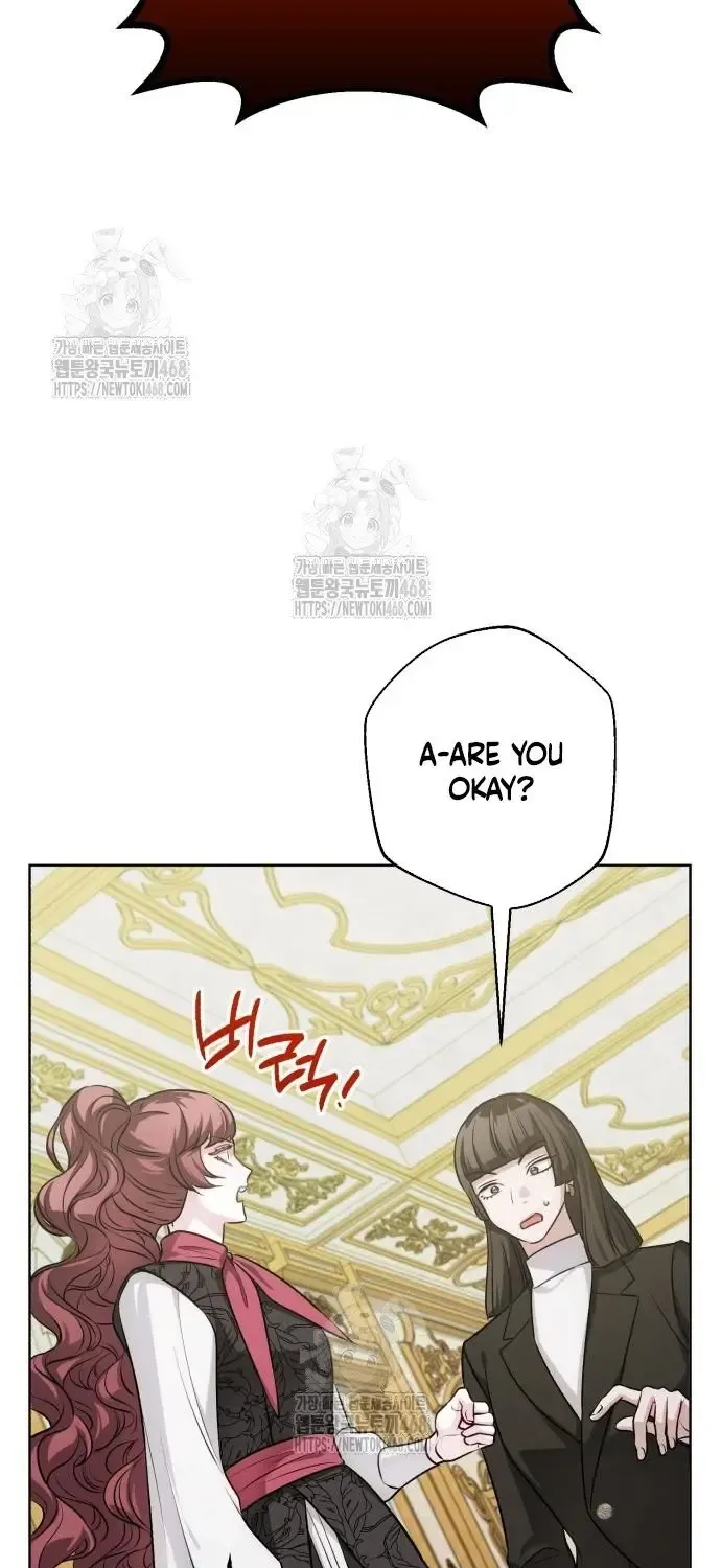 The Magic Tower’s Problem Child Chapter 24 page 69 - 