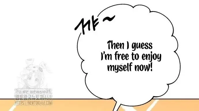 The Magic Tower’s Problem Child Chapter 24 page 8 - 