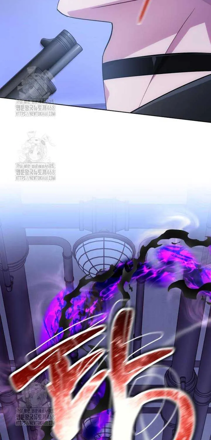 The Magic Tower’s Problem Child Chapter 25 page 104 - 