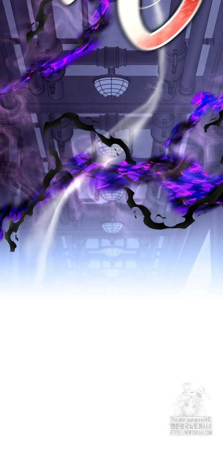 The Magic Tower’s Problem Child Chapter 25 page 105 - 