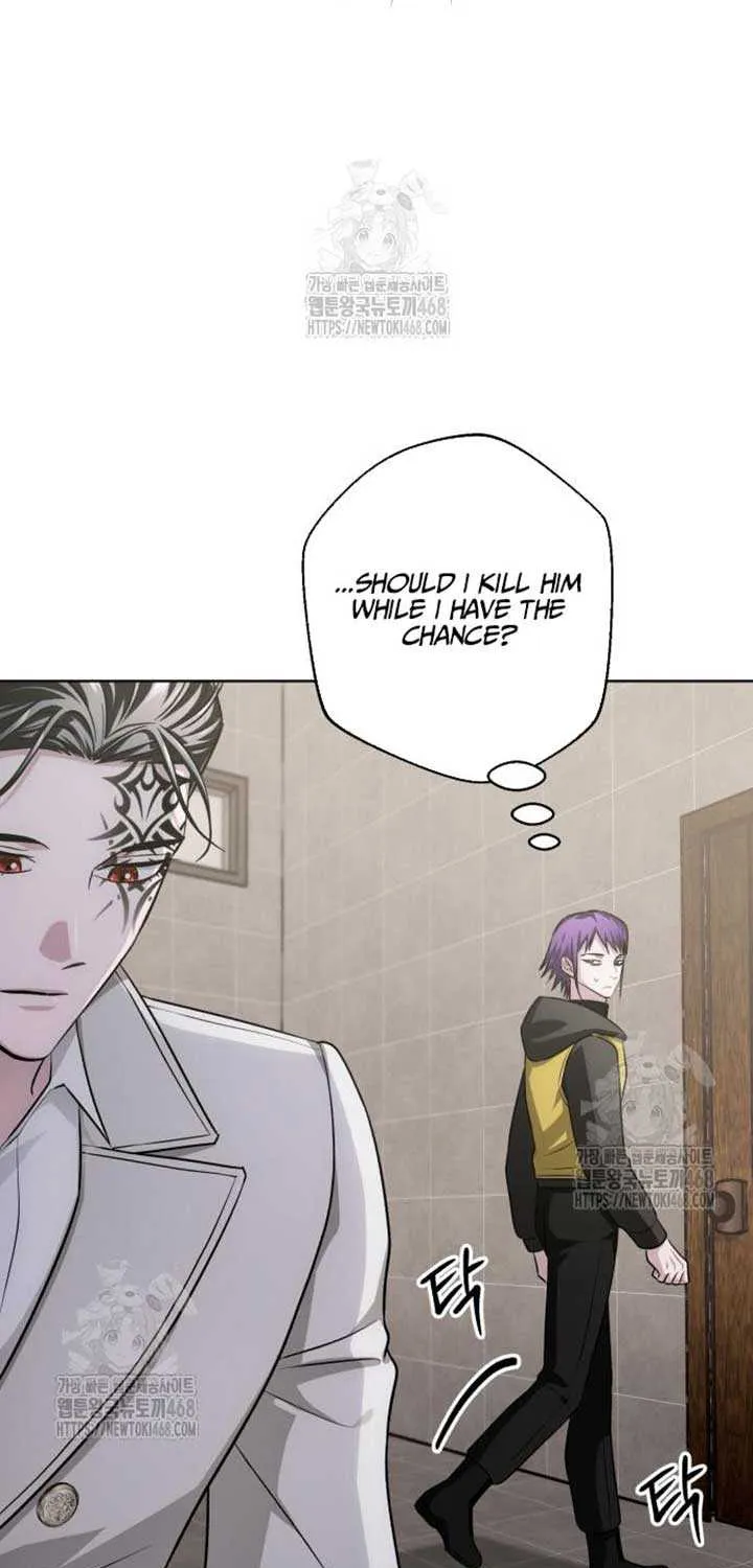 The Magic Tower’s Problem Child Chapter 25 page 12 - 