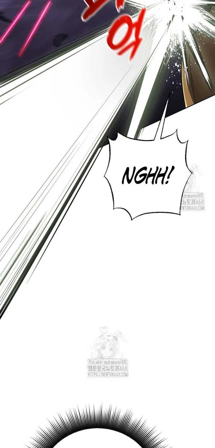 The Magic Tower’s Problem Child Chapter 25 page 25 - 