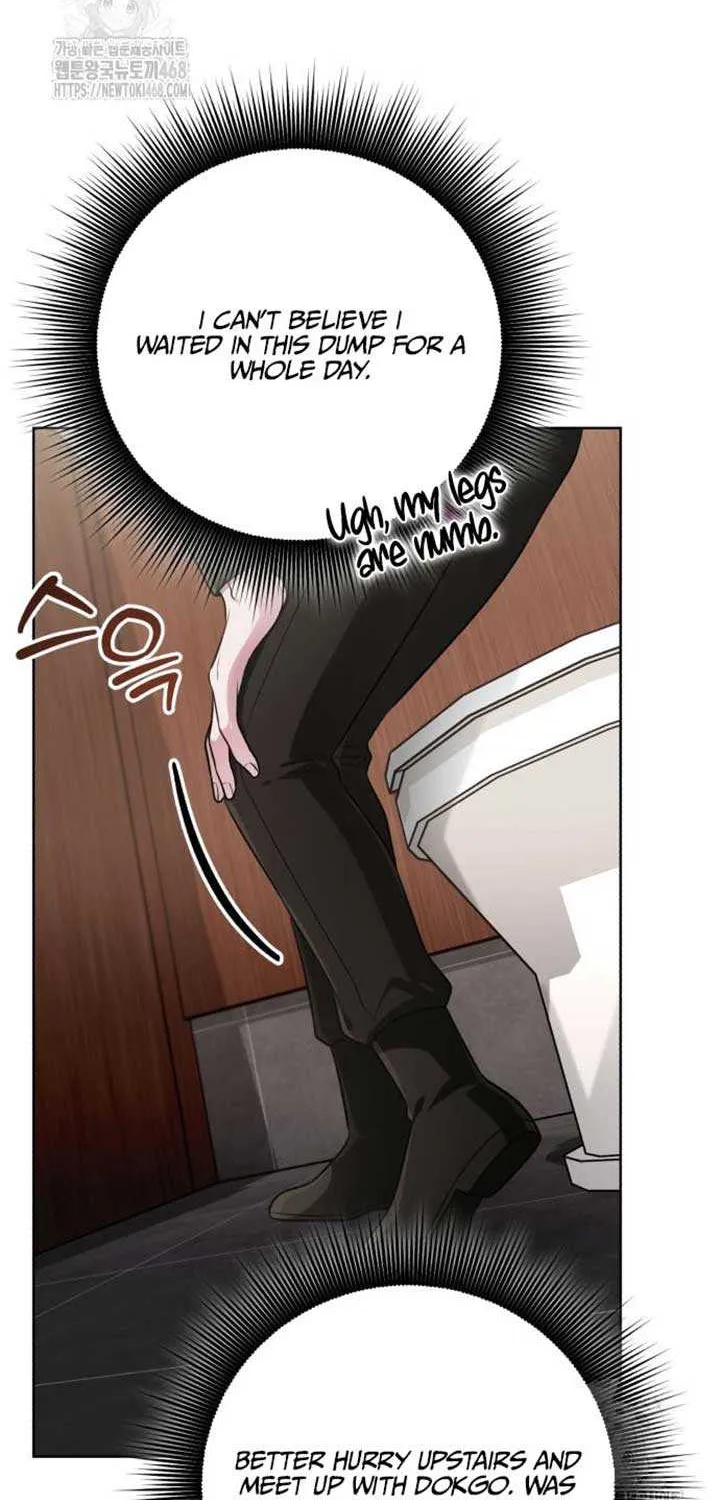 The Magic Tower’s Problem Child Chapter 25 page 5 - 