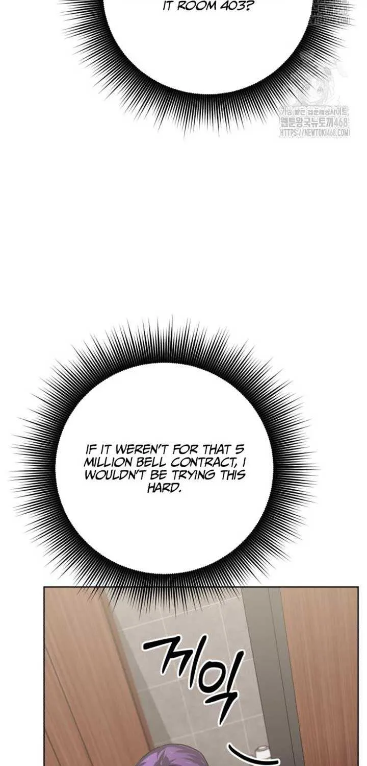 The Magic Tower’s Problem Child Chapter 25 page 6 - 