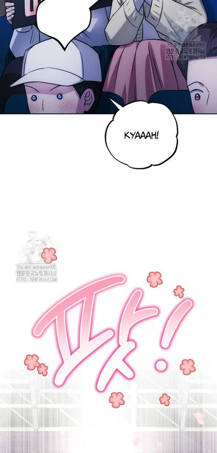 The Magic Tower’s Problem Child Chapter 25 page 52 - 