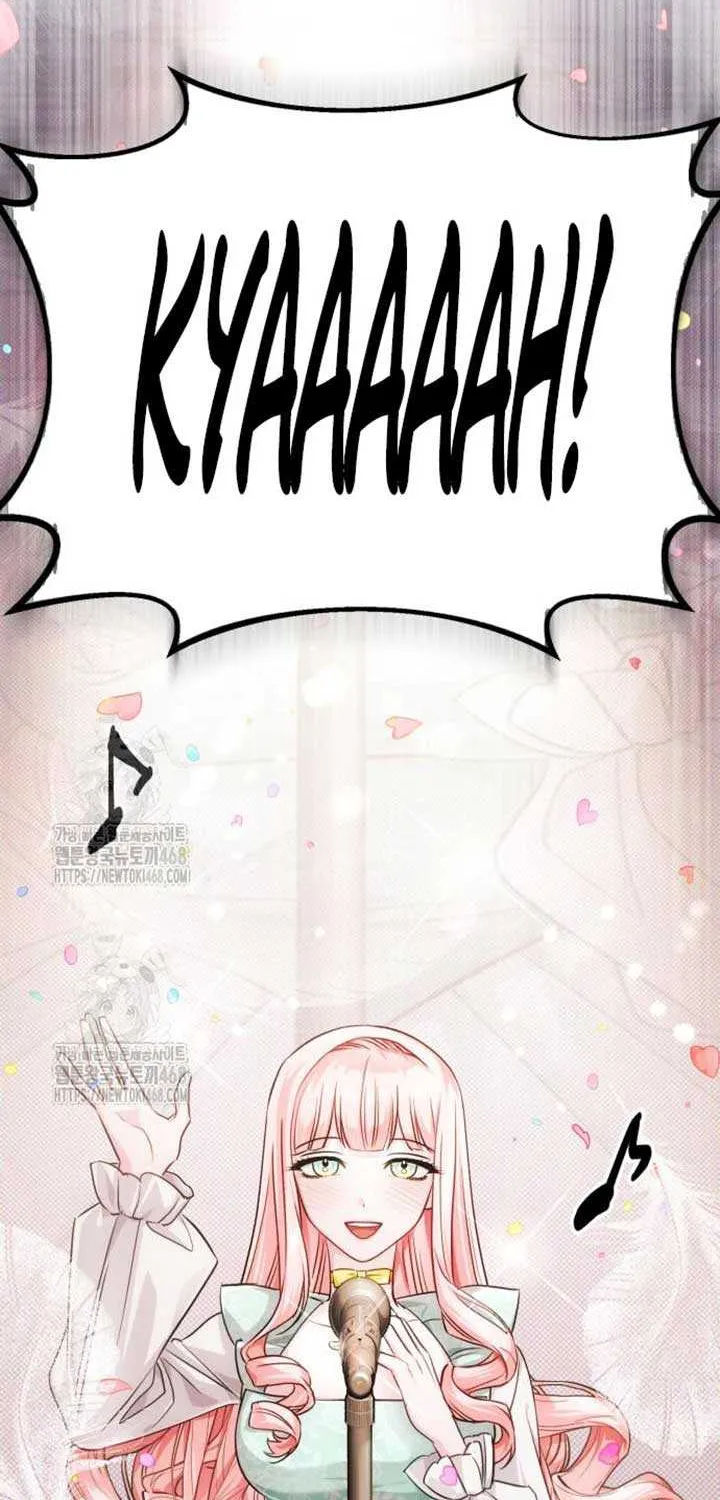 The Magic Tower’s Problem Child Chapter 25 page 53 - 