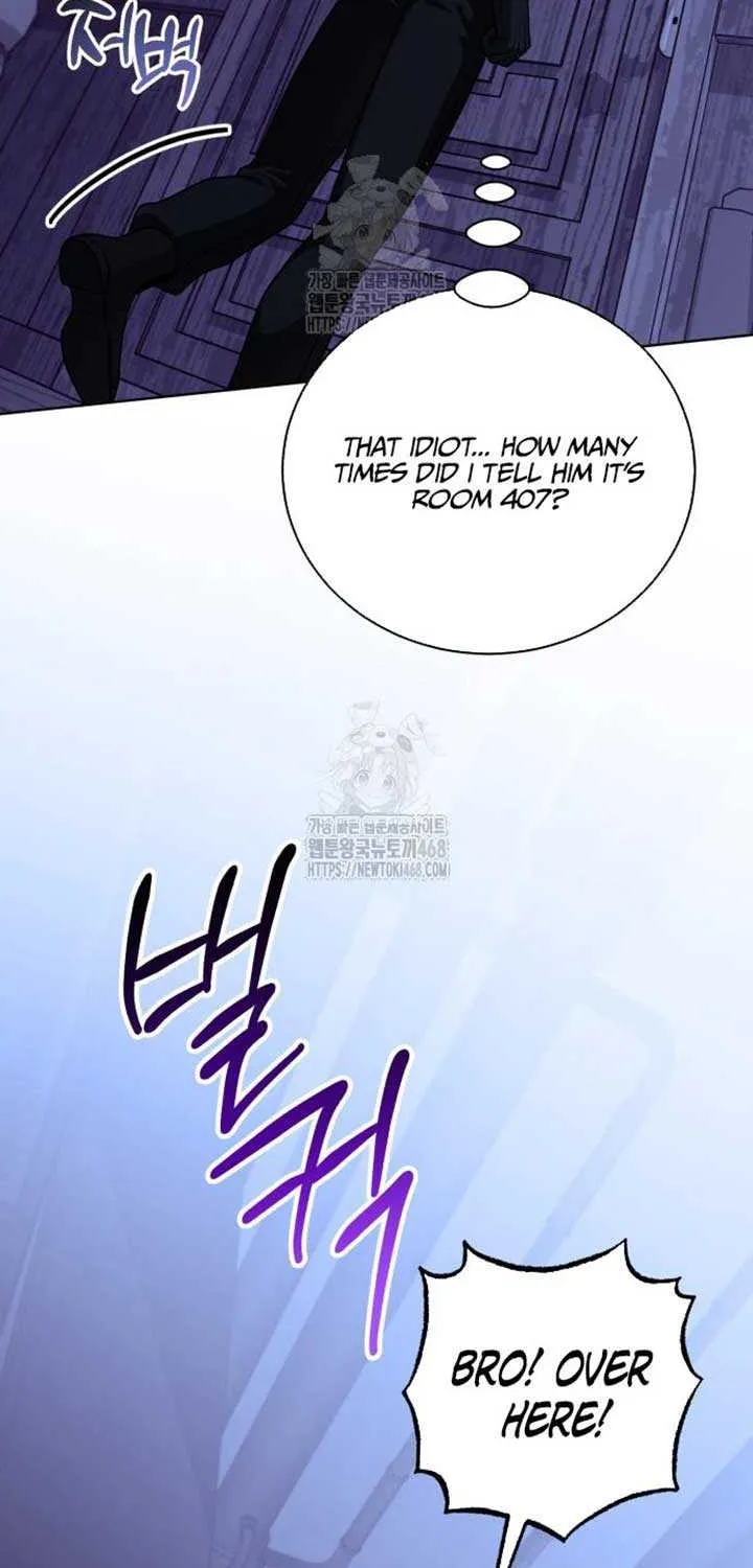 The Magic Tower’s Problem Child Chapter 25 page 61 - 