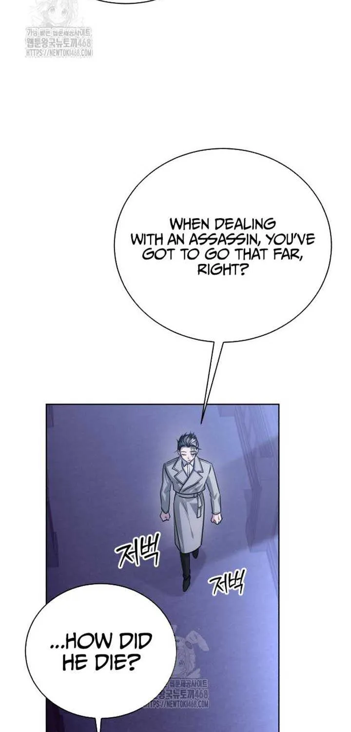 The Magic Tower’s Problem Child Chapter 25 page 67 - 