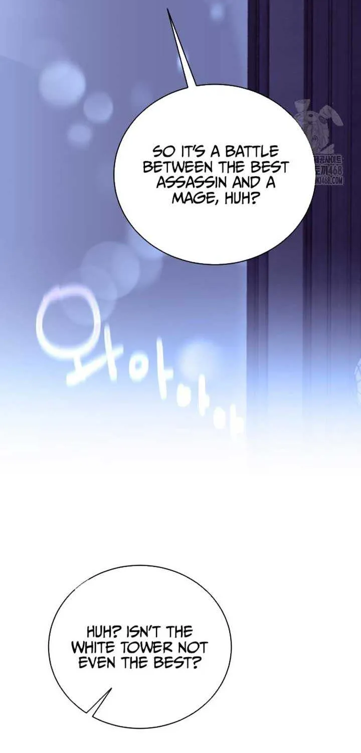 The Magic Tower’s Problem Child Chapter 25 page 74 - 