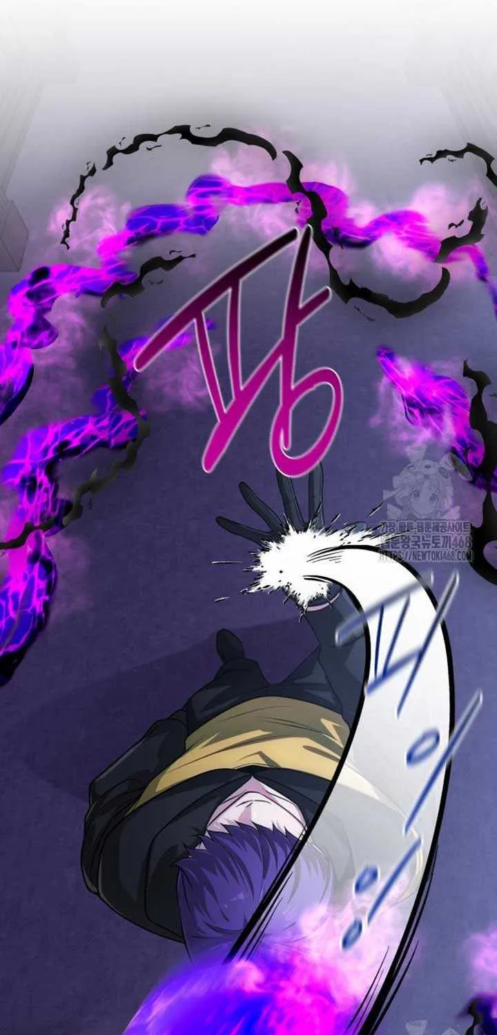 The Magic Tower’s Problem Child Chapter 25 page 80 - 