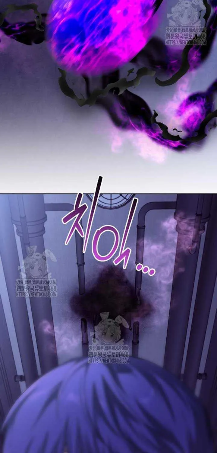 The Magic Tower’s Problem Child Chapter 25 page 81 - 