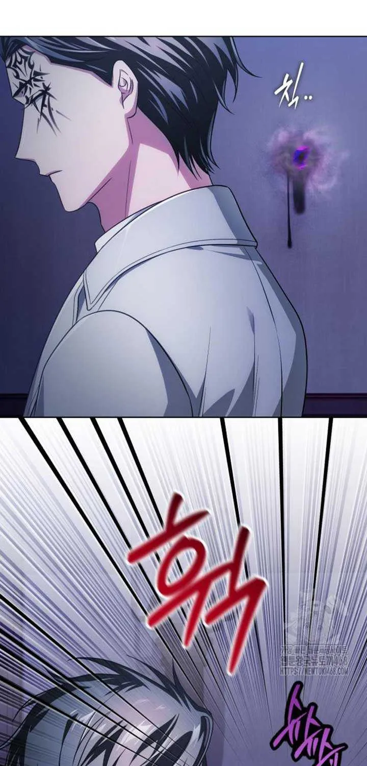 The Magic Tower’s Problem Child Chapter 25 page 83 - 
