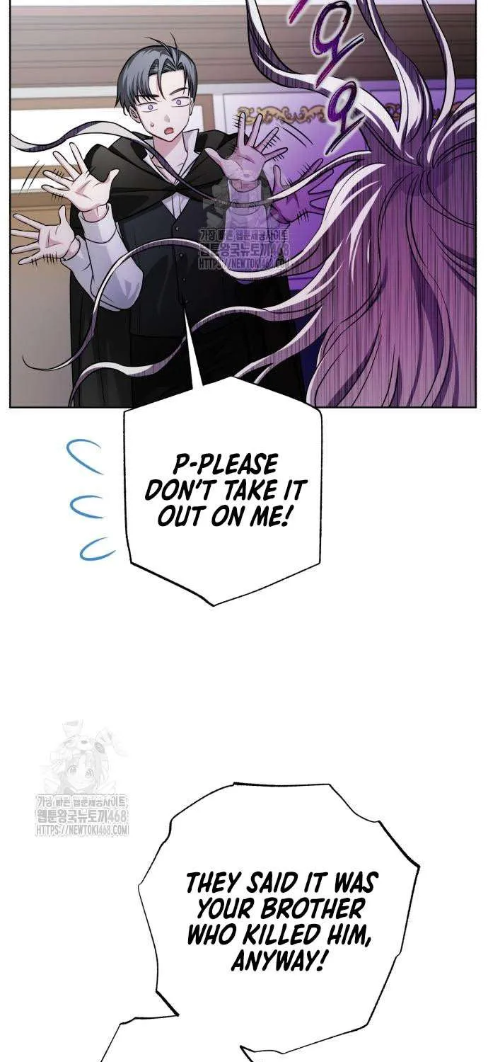 The Magic Tower’s Problem Child Chapter 26 page 101 - 