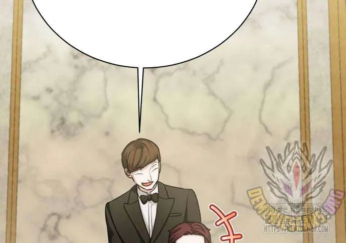 The Magic Tower’s Problem Child Chapter 26 page 117 - 