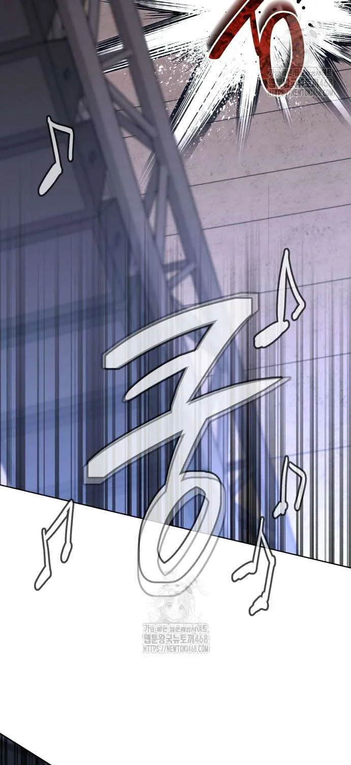 The Magic Tower’s Problem Child Chapter 26 page 13 - 