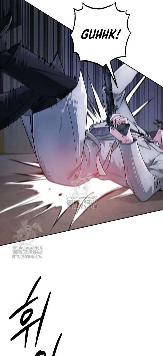 The Magic Tower’s Problem Child Chapter 26 page 14 - 