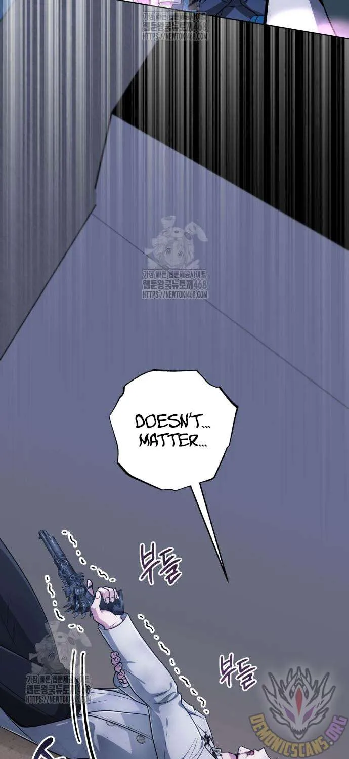 The Magic Tower’s Problem Child Chapter 26 page 17 - 