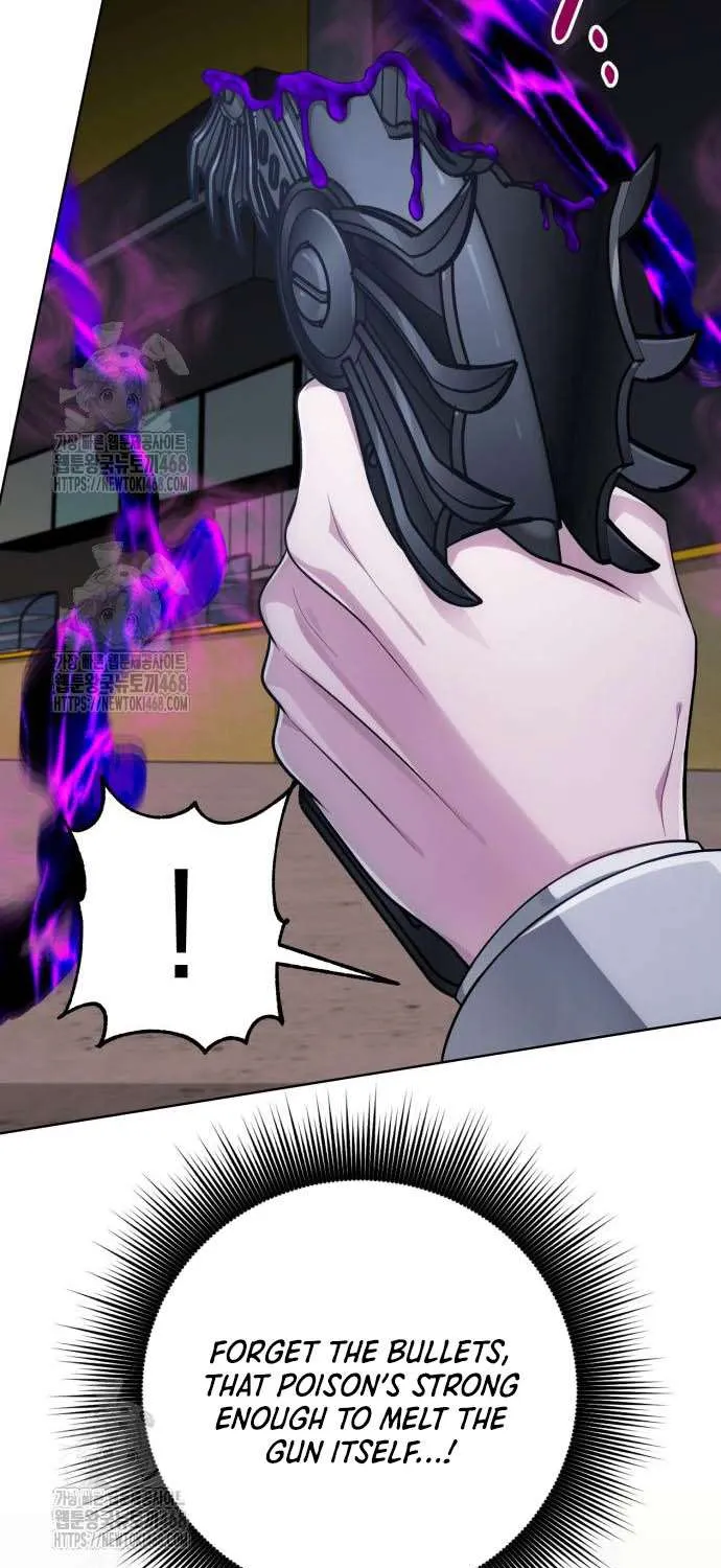 The Magic Tower’s Problem Child Chapter 26 page 24 - 