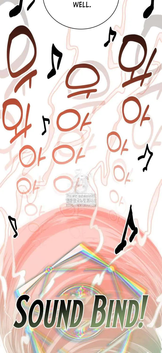 The Magic Tower’s Problem Child Chapter 26 page 31 - 